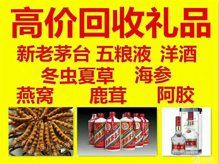 绍兴案例展示