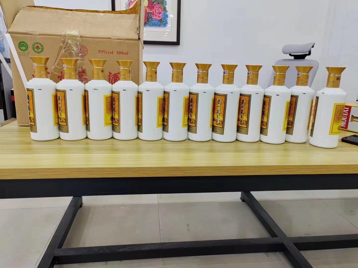 绍兴1986年茅台酒回收行情商家[回收茅台酒商家]